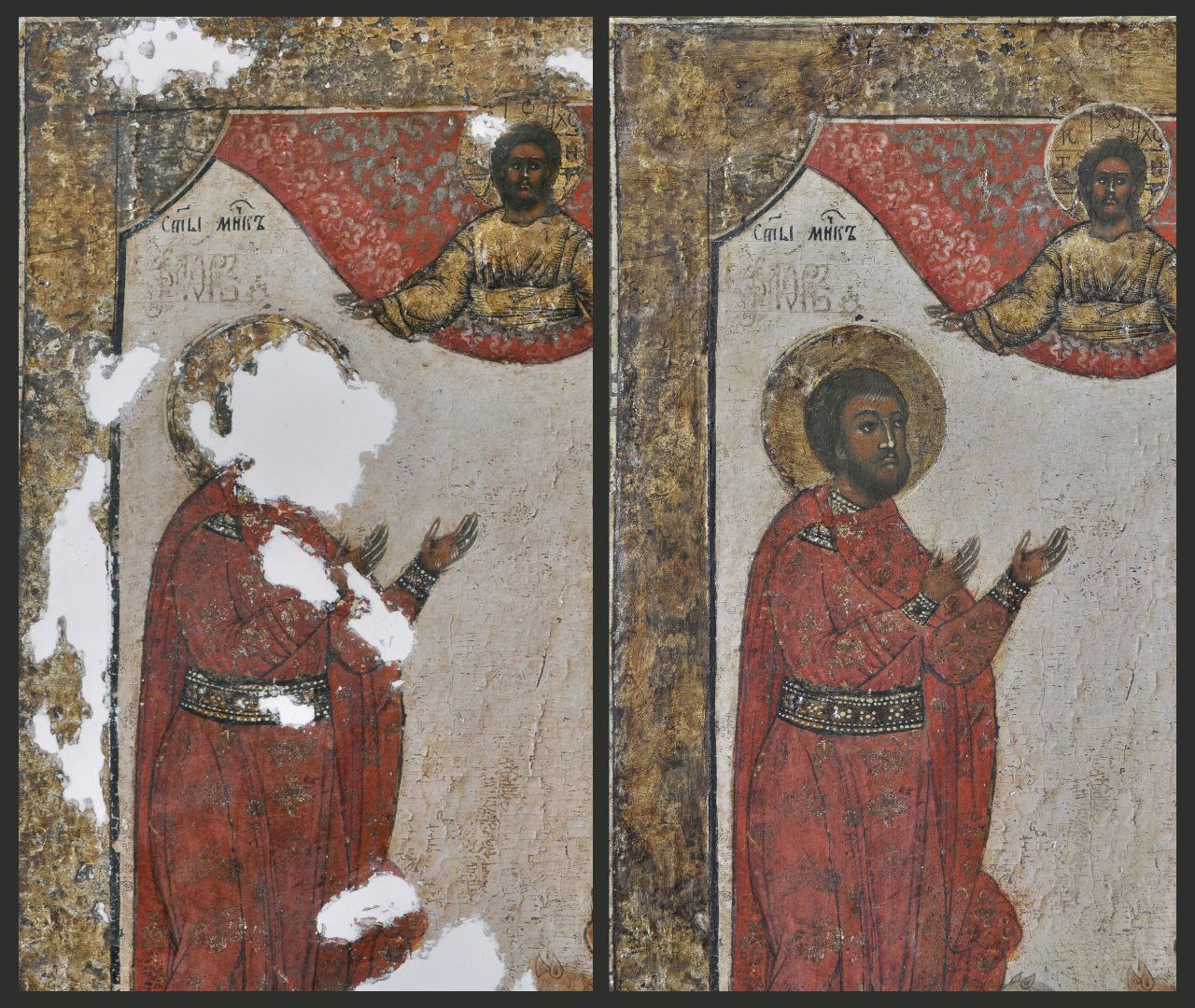 Restoration example 12